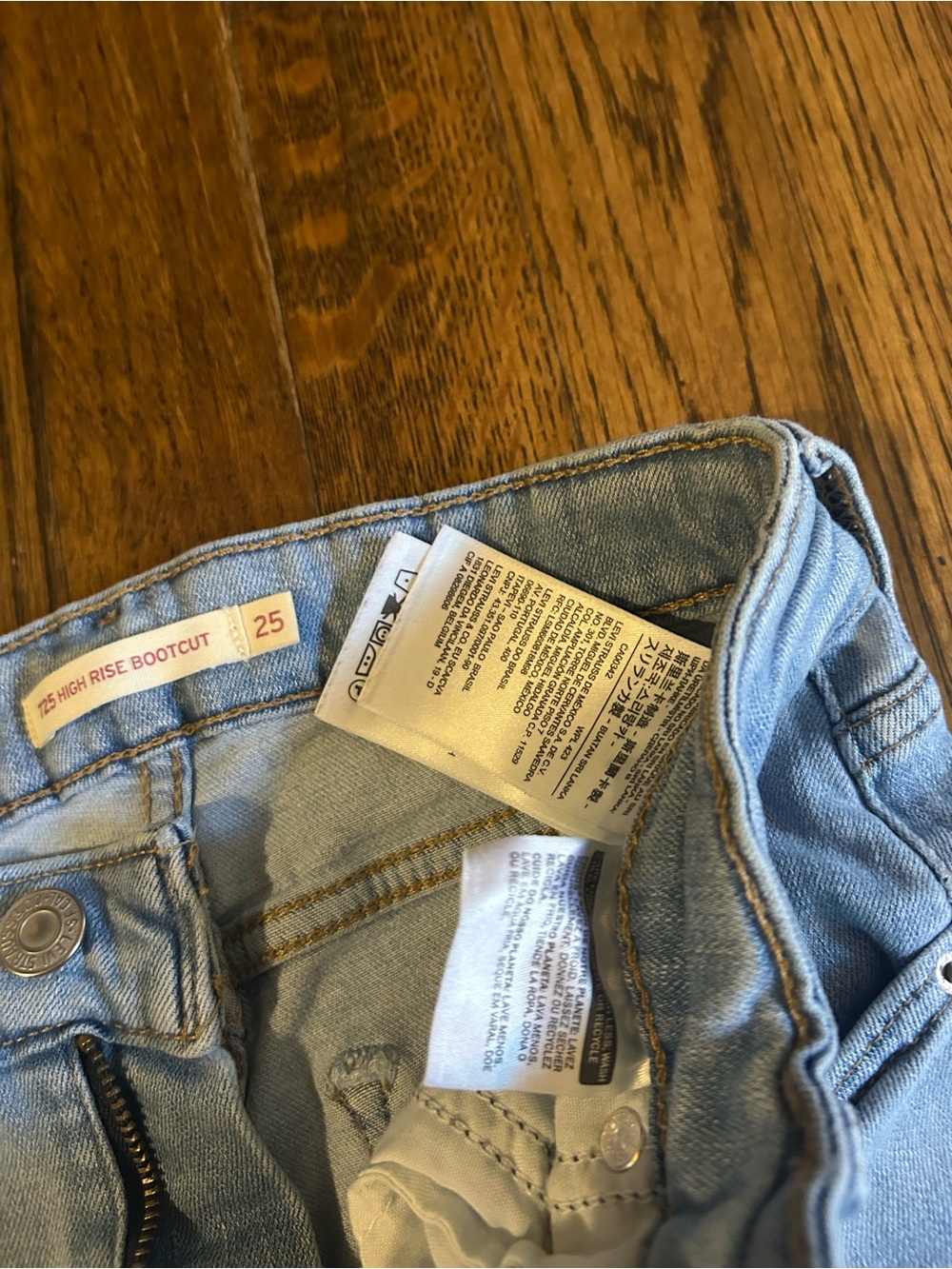 Levi bootcut jeans - Picture 6 of 7